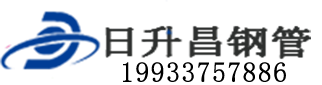 平凉泄水管,平凉铸铁泄水管,平凉桥梁泄水管,平凉泄水管厂家